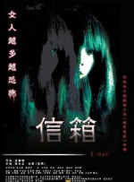 欧美另类久久久品